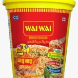 Wai Wai Ready To Eat Noodles Chicken 65Gm