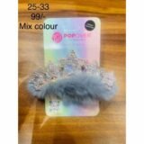 Christofin Fur Hair Band 199/