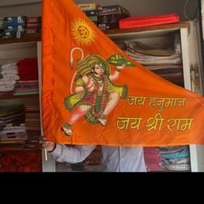 Hanuman Ji Flag 70/
