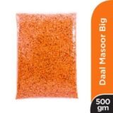 Bog Kaali Masoor Dal 500Gm