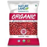 Bog Rajma Red 500Gm