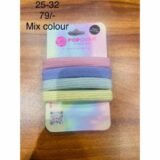 Christofin Rubber Band 49