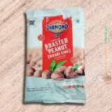 Diamond Roasted Peanut 180Gm
