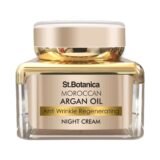 St.Botanica Moroccan Argan Oil Night Cream 50G