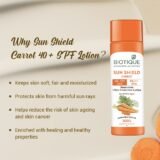 Biotique Sun Shield Carrot 40+Spf Sunscreen