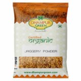 Dhampur Jaggery Powder  800G