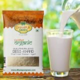 Dhampur Sulphurless Desi-Khand 800G