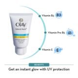 Olay Natural Aura Uv Protection Cream 40G