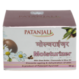 Ptg Moisturizer Cream 50G