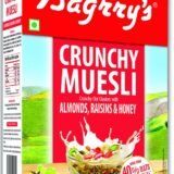 Bagrrys Crunchy Muesli 500G