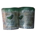 Trutip Cotton Budy 160P