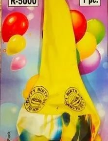 Single Balloon R 5000