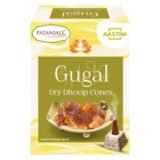 Ptg Gugal Dry Cone Dhoop