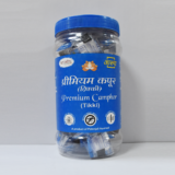 Ptg Premium Camphor Tikki