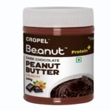 Beanut Dark Chocolate Pb Crunchy 340G