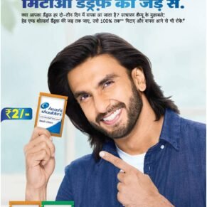 Head & Shoulders Ad Shampoo 340Ml