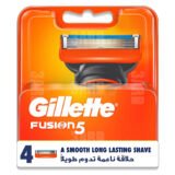 Gillette Fusion5 Blade 6N