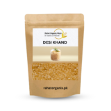 Ptg Desi Khand 1 Kg