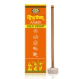 Cycle Amber Solid Dhoop 44N