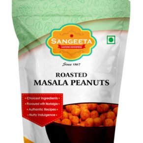 Dhruv Masala Peanuts 200G