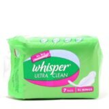 Whisper Ultra Xl+ 30N
