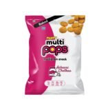 Peppy Multi Pops  55G