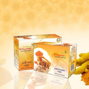 Ptg Haldi Chandan Soap 3+1