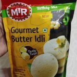 Mtr Gourmet Butter Idli 500Gm