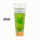 Ptg Neem Tulsi Fw 60G