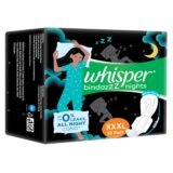 Whisper Bn Xxxl 20Pads