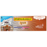 Mangaldeep Temple Dhatura Agrbati