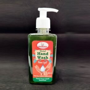 Ptg Herbal Hand Wash