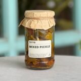 Rb Mixed Pickle 250G