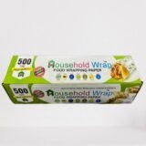 Averbest Food Wrap Paper 500G